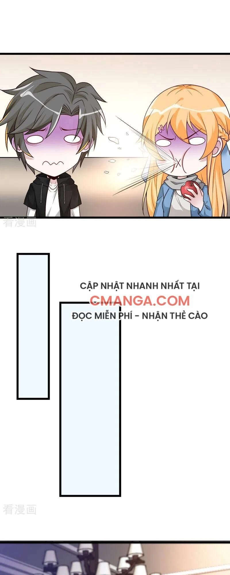 Kiếm Vũ Chapter 149 - 16