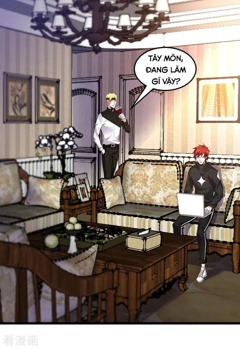 Kiếm Vũ Chapter 149 - 17