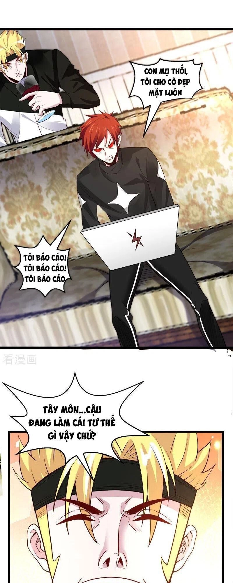 Kiếm Vũ Chapter 149 - 18