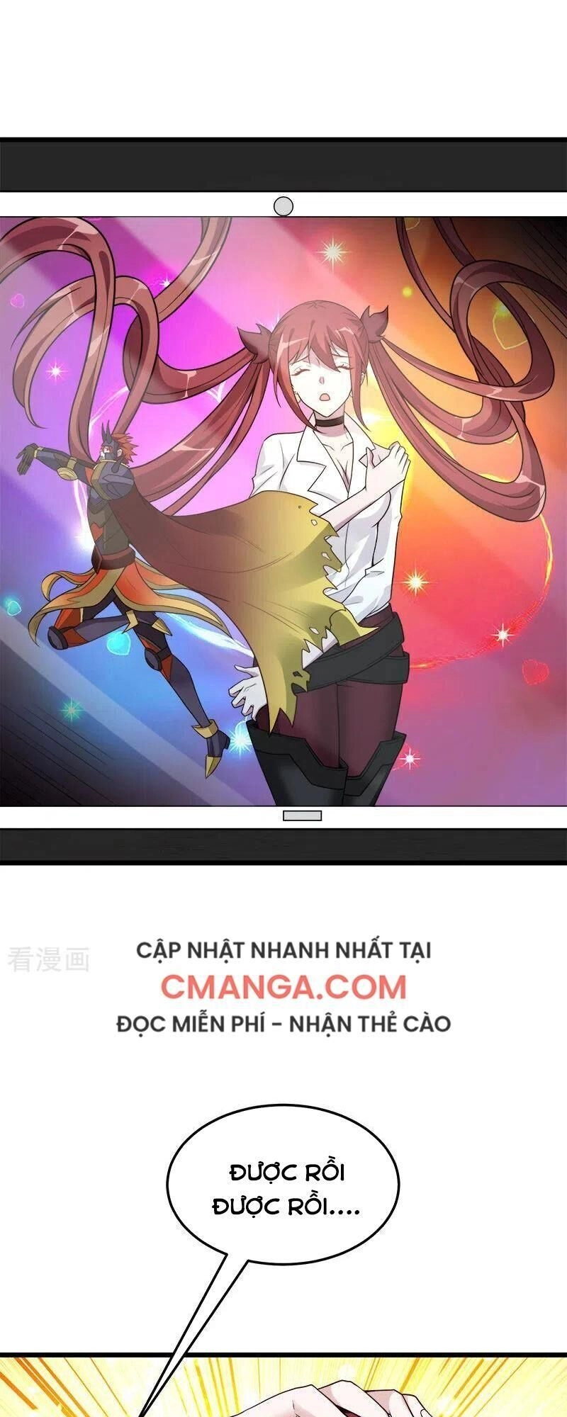 Kiếm Vũ Chapter 149 - 20