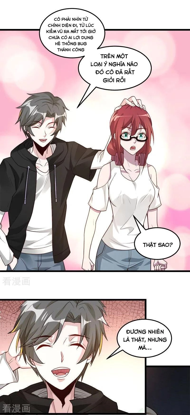 Kiếm Vũ Chapter 149 - 22