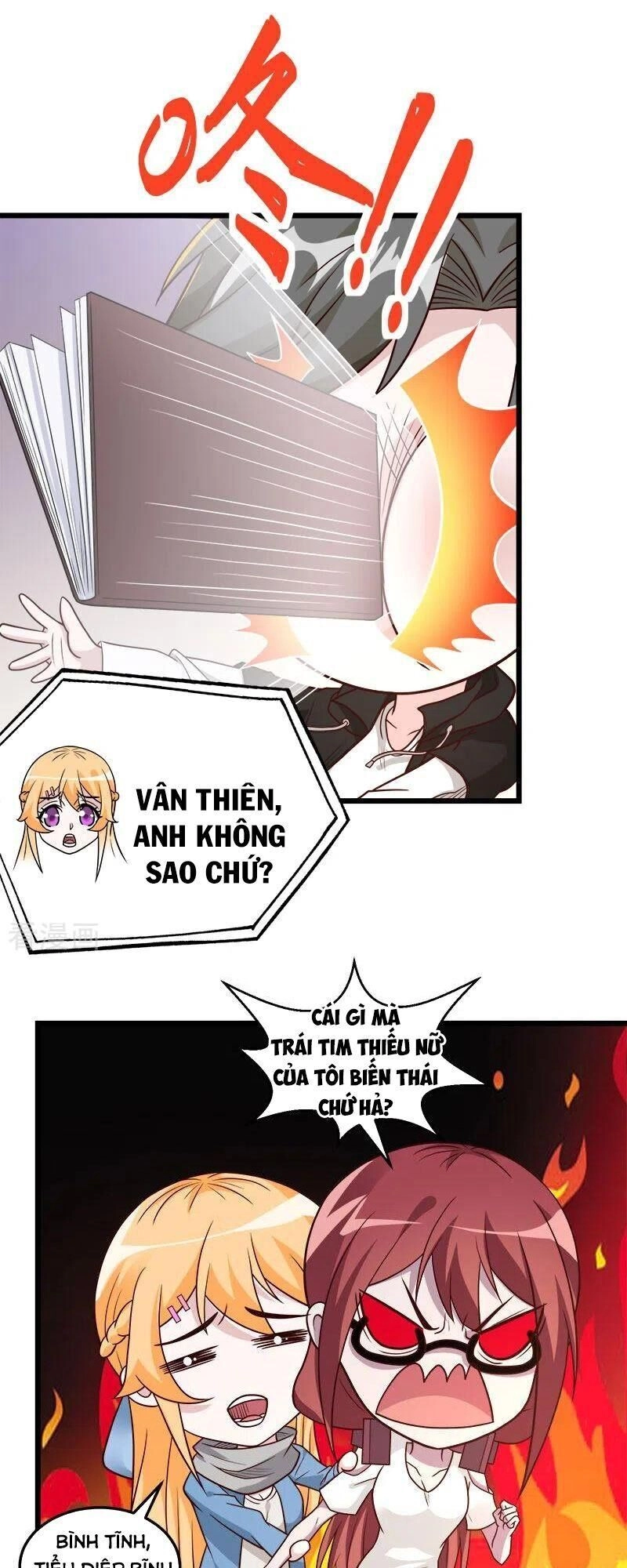 Kiếm Vũ Chapter 149 - 27