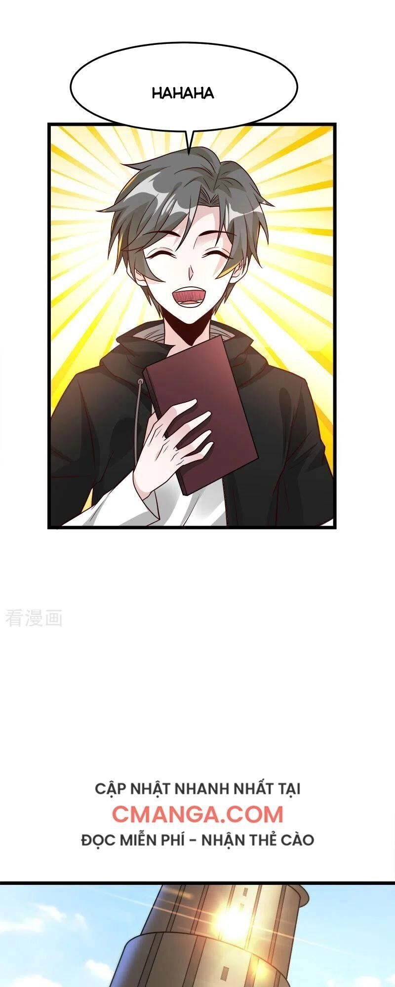 Kiếm Vũ Chapter 149 - 29