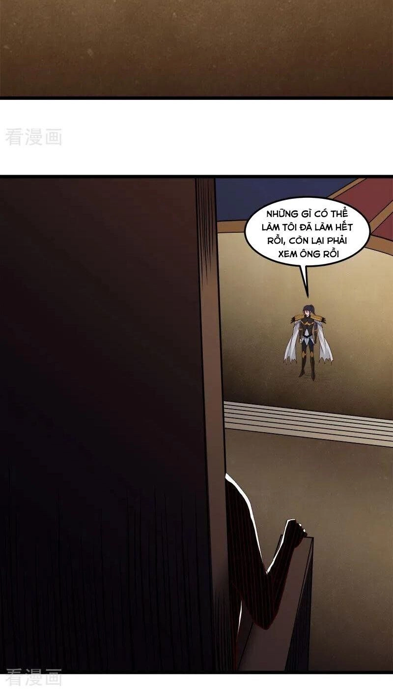 Kiếm Vũ Chapter 149 - 32