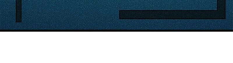 Kiếm Vũ Chapter 150 - 4