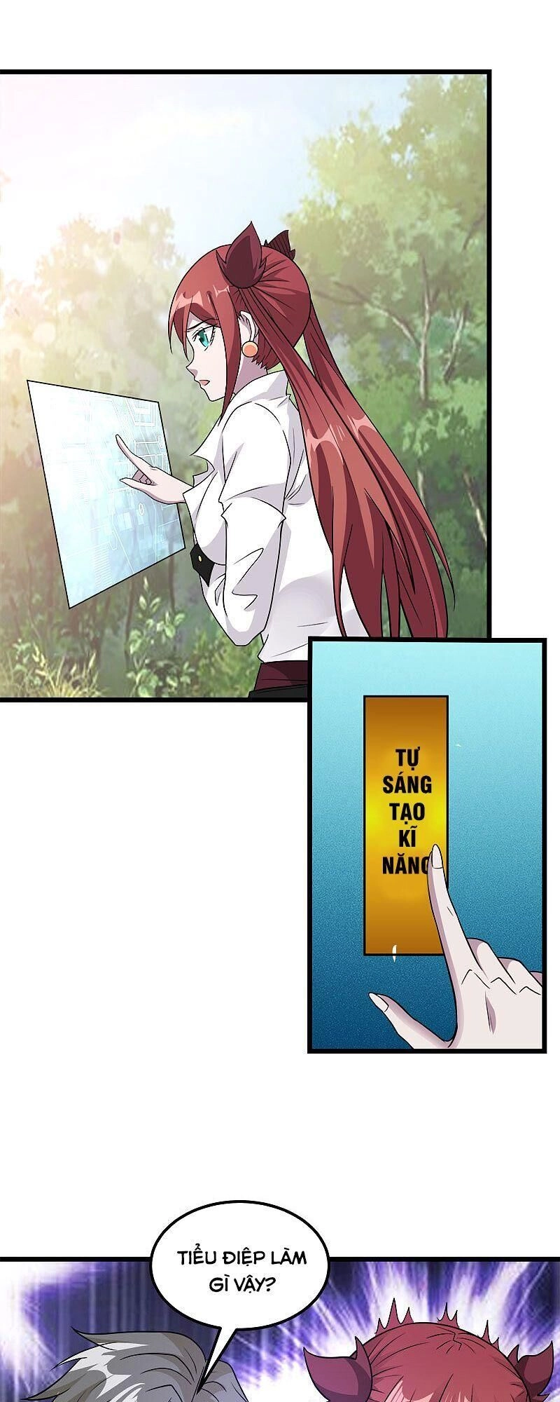 Kiếm Vũ Chapter 150 - 7