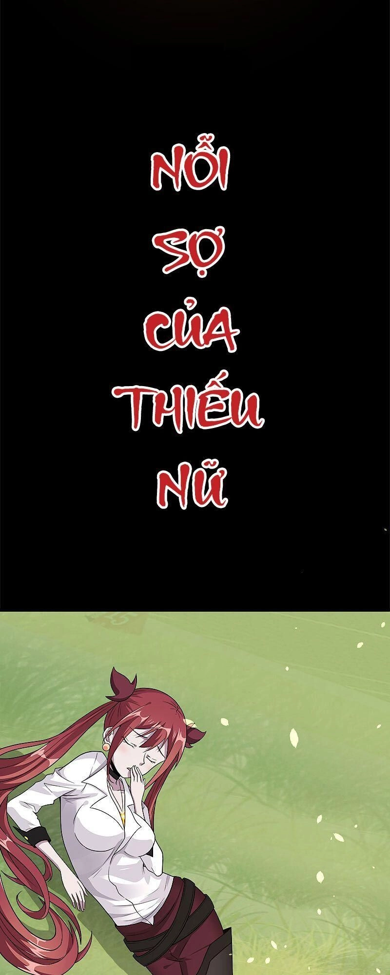 Kiếm Vũ Chapter 150 - 33