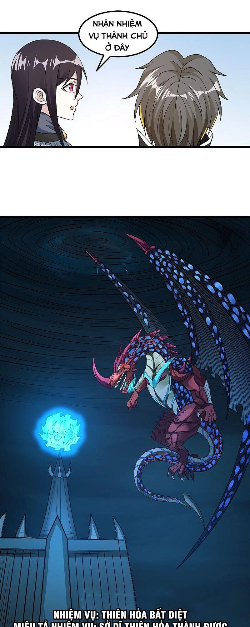 Kiếm Vũ Chapter 151 - 3