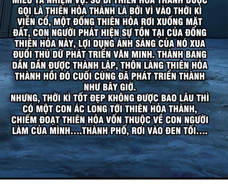 Kiếm Vũ Chapter 151 - 4