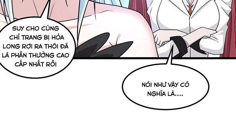 Kiếm Vũ Chapter 151 - 6