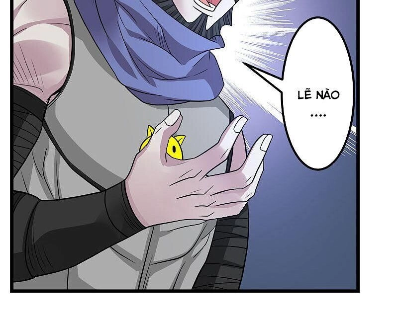 Kiếm Vũ Chapter 151 - 8