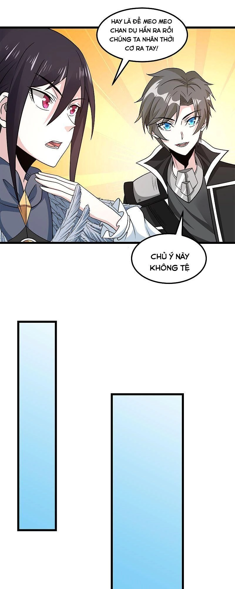 Kiếm Vũ Chapter 151 - 11