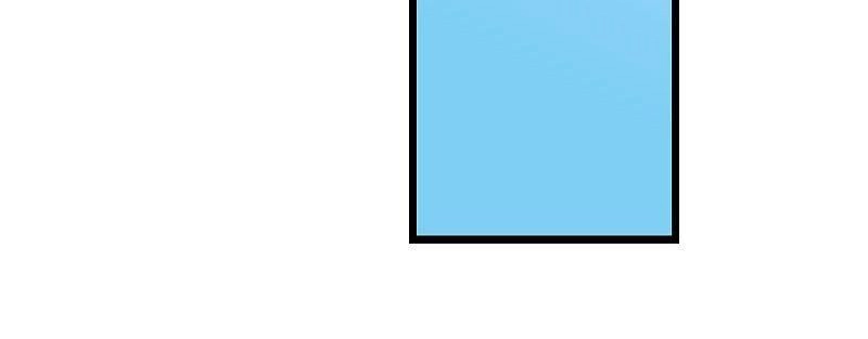 Kiếm Vũ Chapter 151 - 12