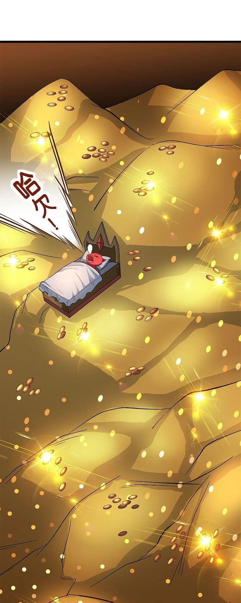 Kiếm Vũ Chapter 151 - 13