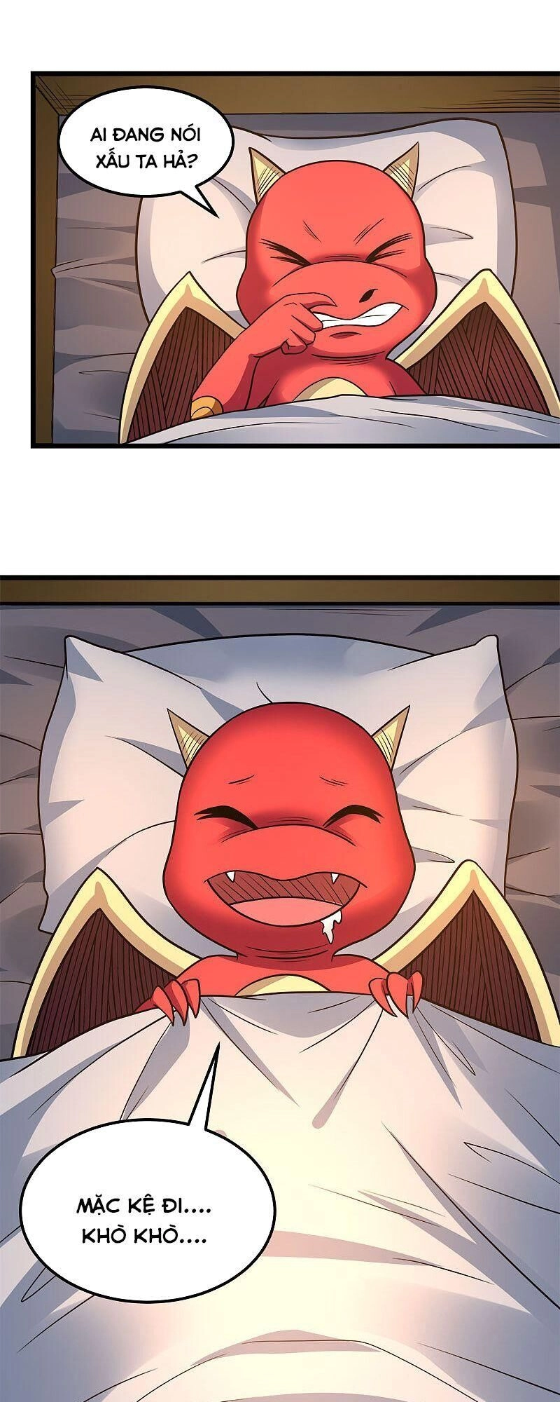 Kiếm Vũ Chapter 151 - 15