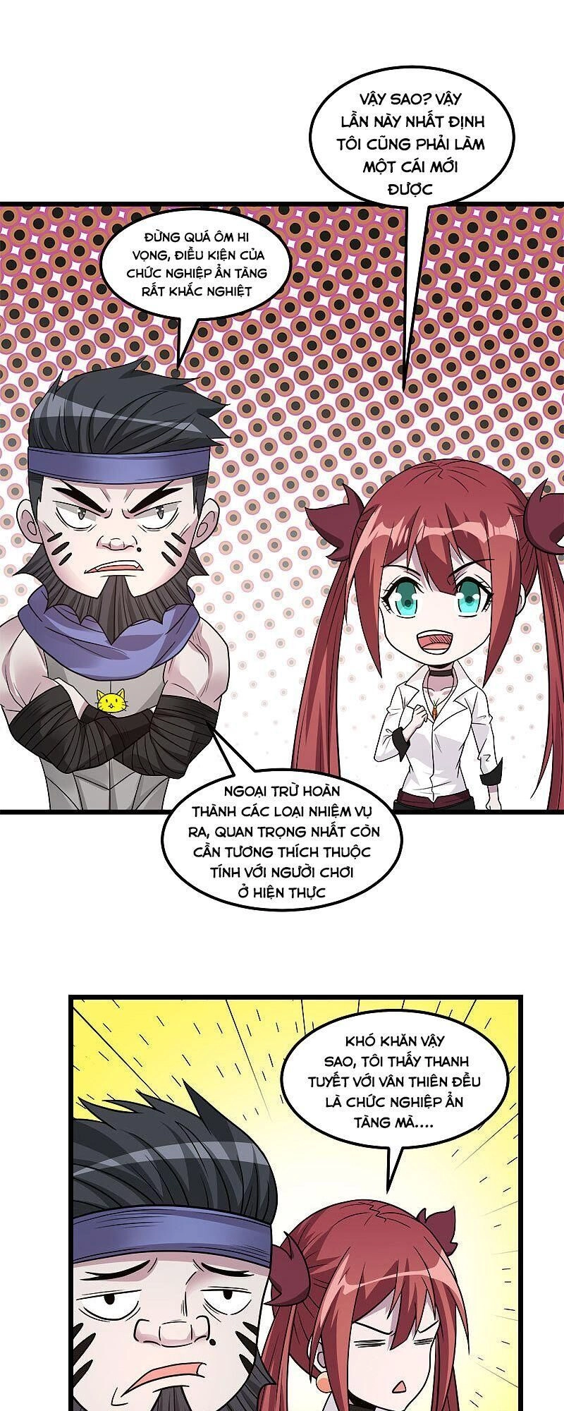 Kiếm Vũ Chapter 151 - 20