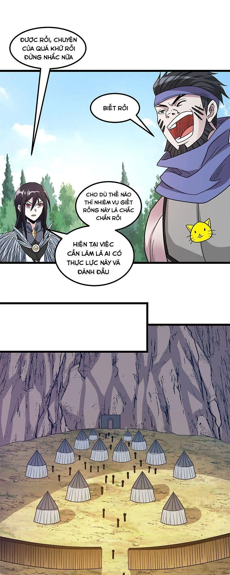 Kiếm Vũ Chapter 151 - 22