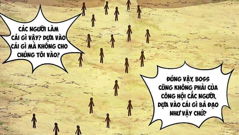 Kiếm Vũ Chapter 151 - 23