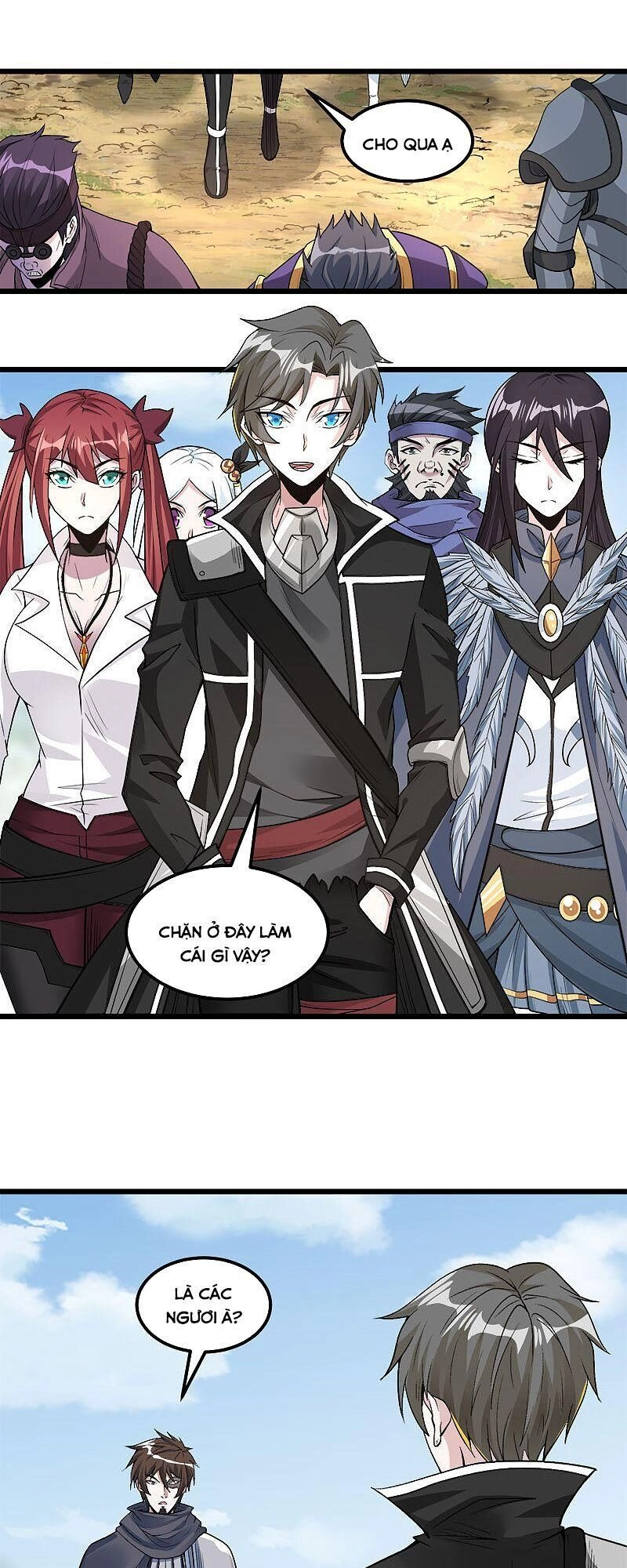 Kiếm Vũ Chapter 151 - 26