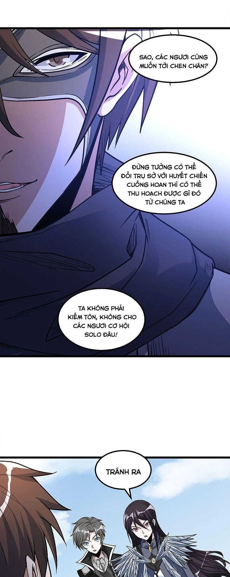 Kiếm Vũ Chapter 151 - 28