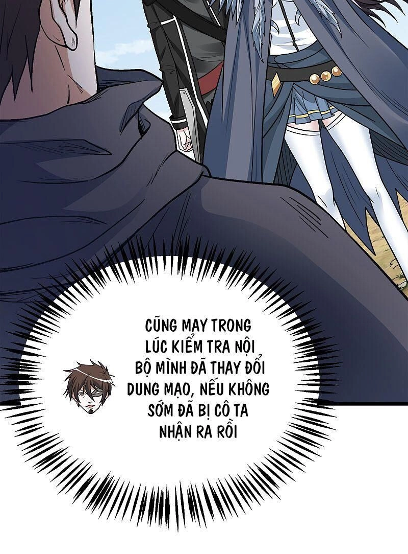 Kiếm Vũ Chapter 151 - 29