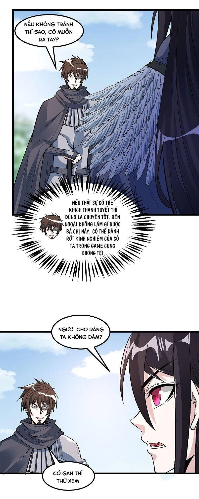 Kiếm Vũ Chapter 151 - 30