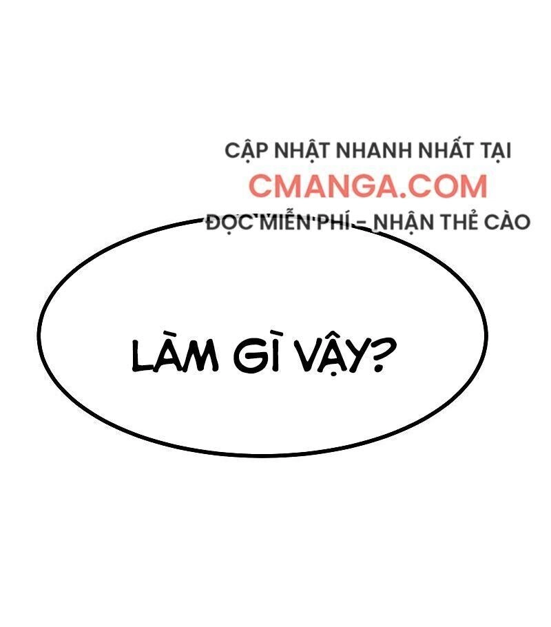 Kiếm Vũ Chapter 151 - 33