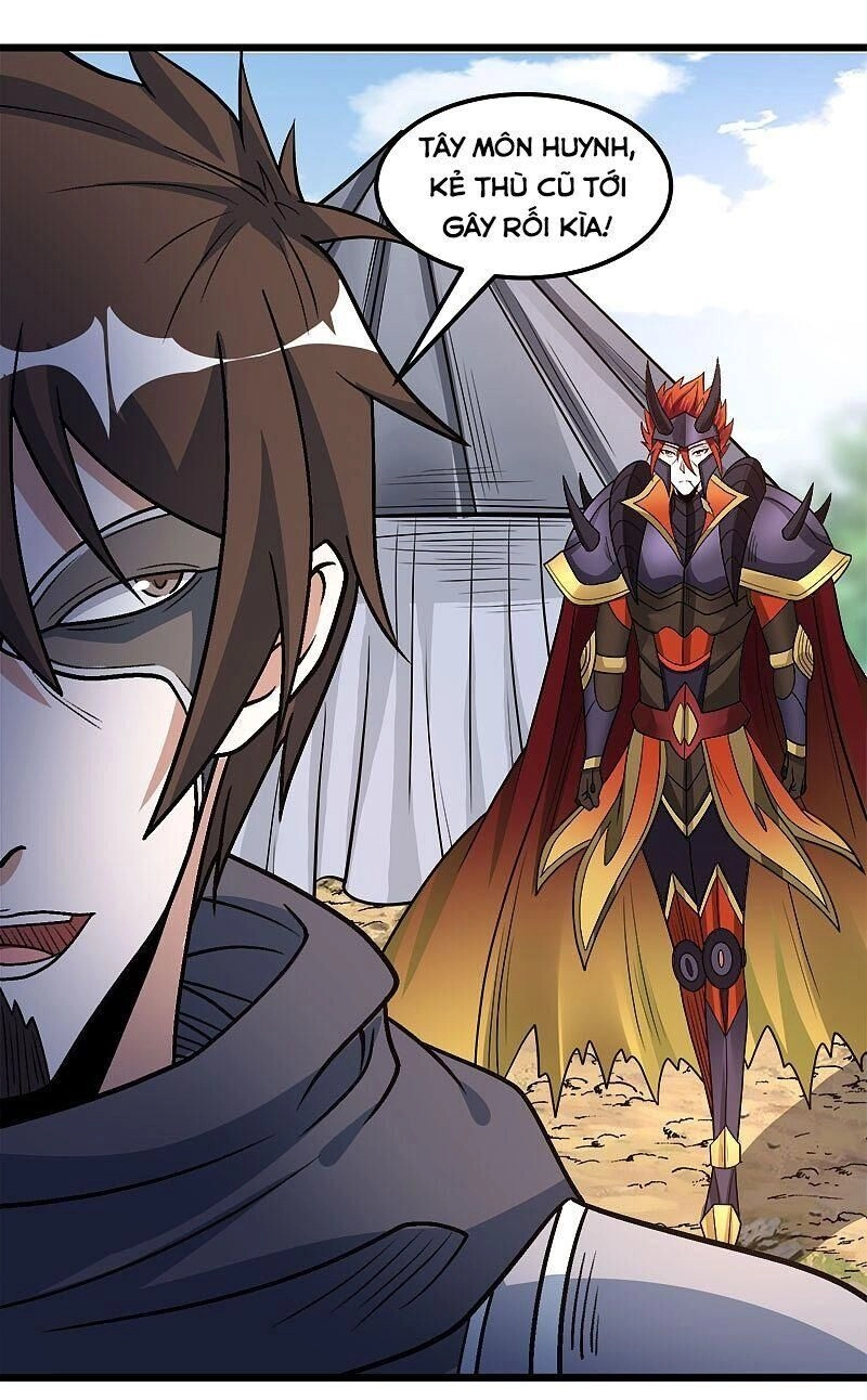 Kiếm Vũ Chapter 151 - 35