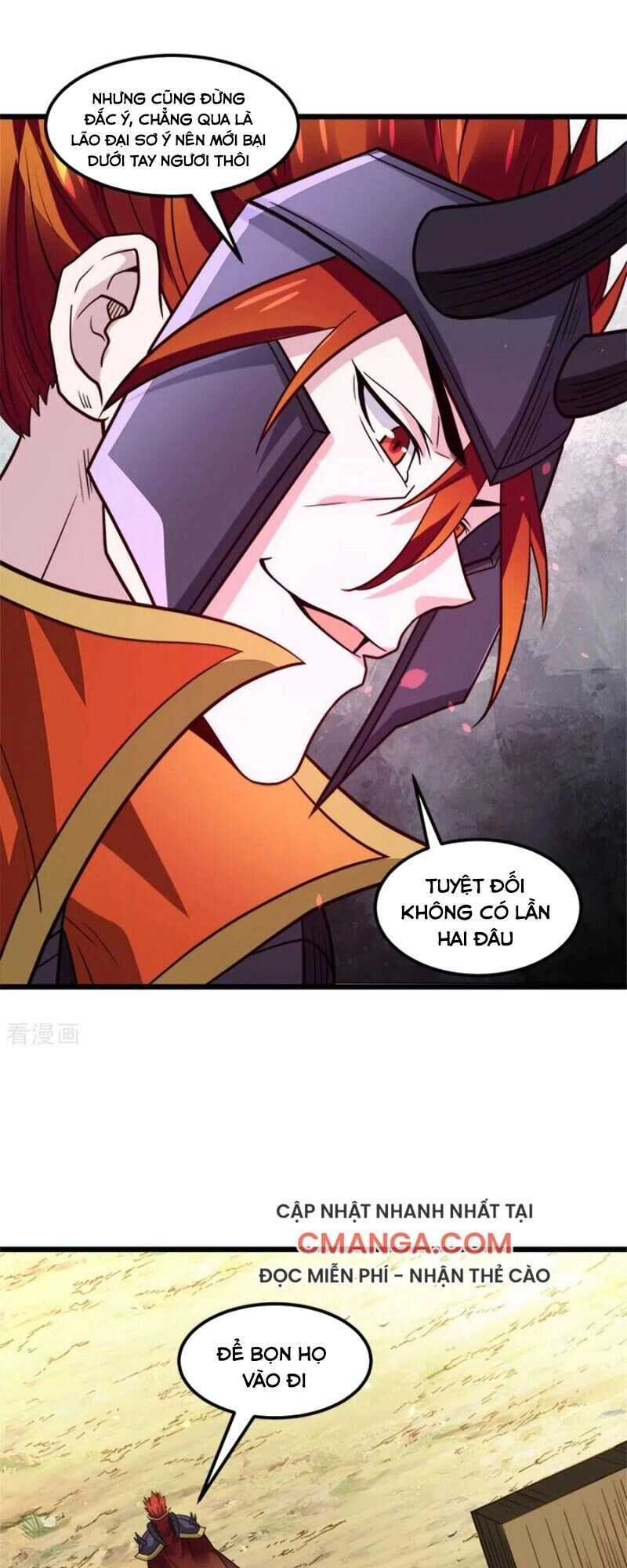 Kiếm Vũ Chapter 152 - 4