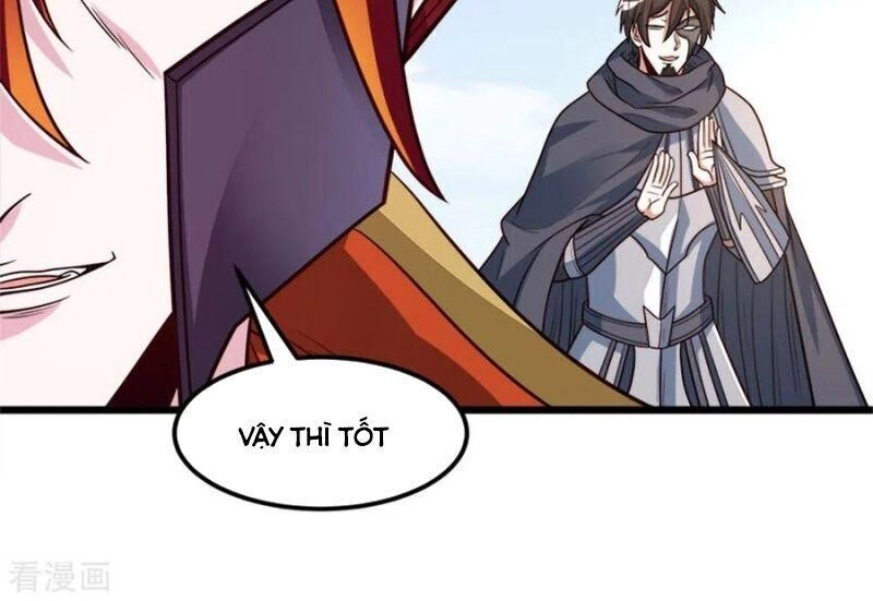 Kiếm Vũ Chapter 152 - 7