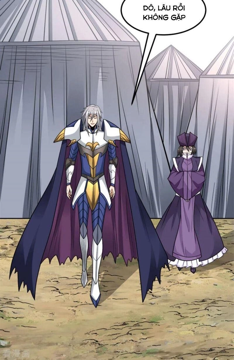 Kiếm Vũ Chapter 152 - 14