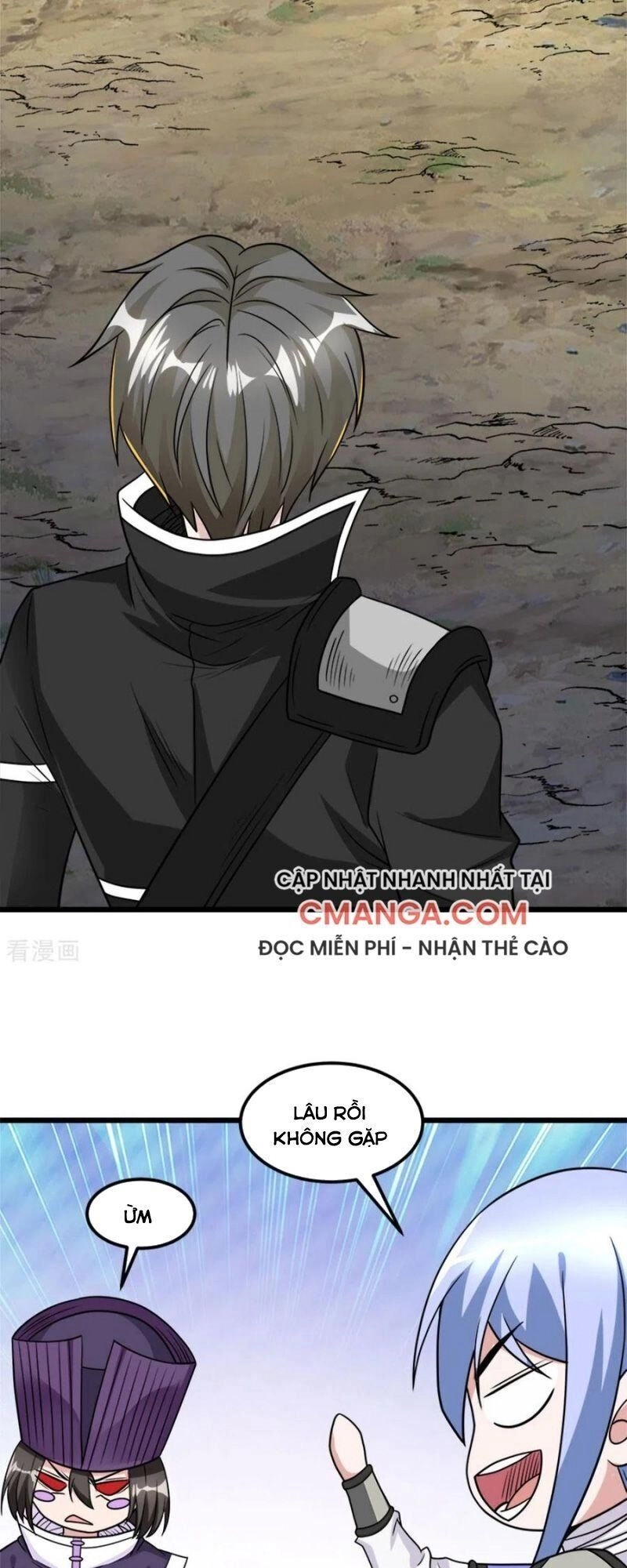 Kiếm Vũ Chapter 152 - 15