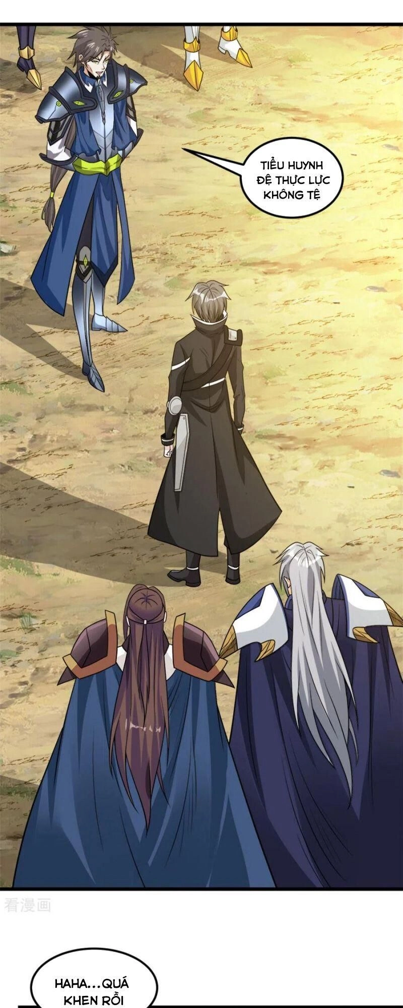 Kiếm Vũ Chapter 152 - 21