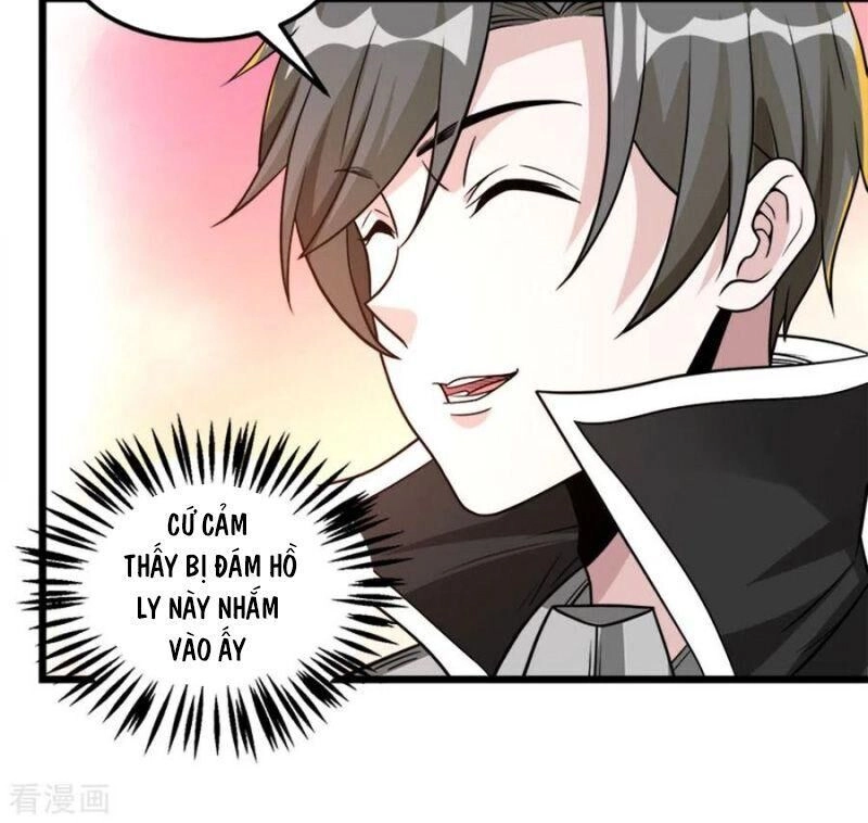 Kiếm Vũ Chapter 152 - 22