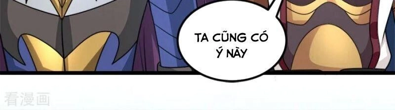 Kiếm Vũ Chapter 152 - 24