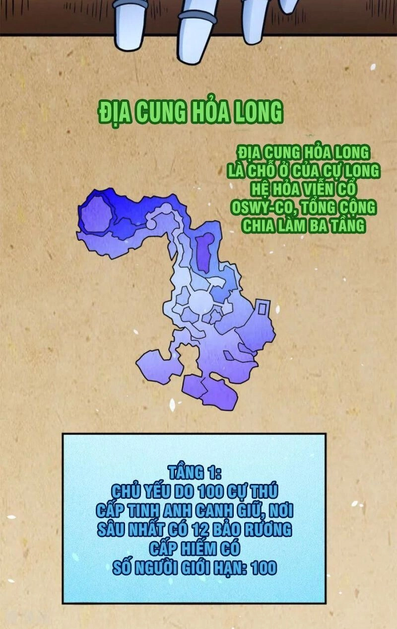 Kiếm Vũ Chapter 152 - 26