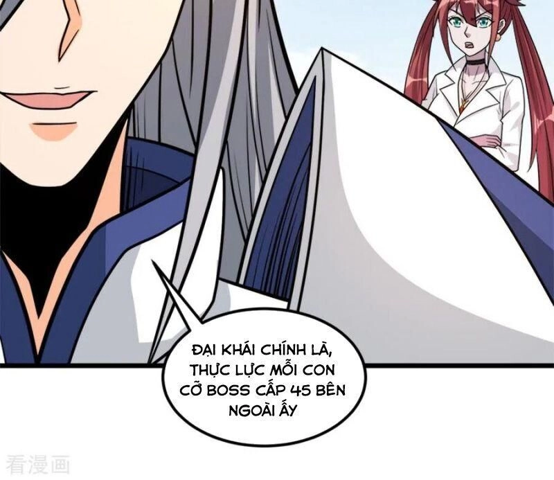 Kiếm Vũ Chapter 152 - 30