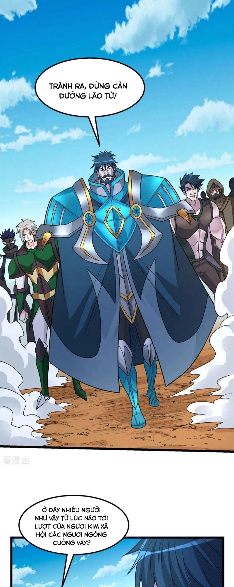 Kiếm Vũ Chapter 153 - 3
