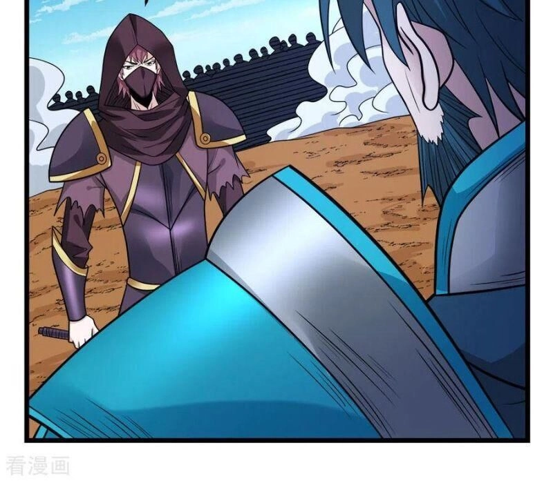 Kiếm Vũ Chapter 153 - 4