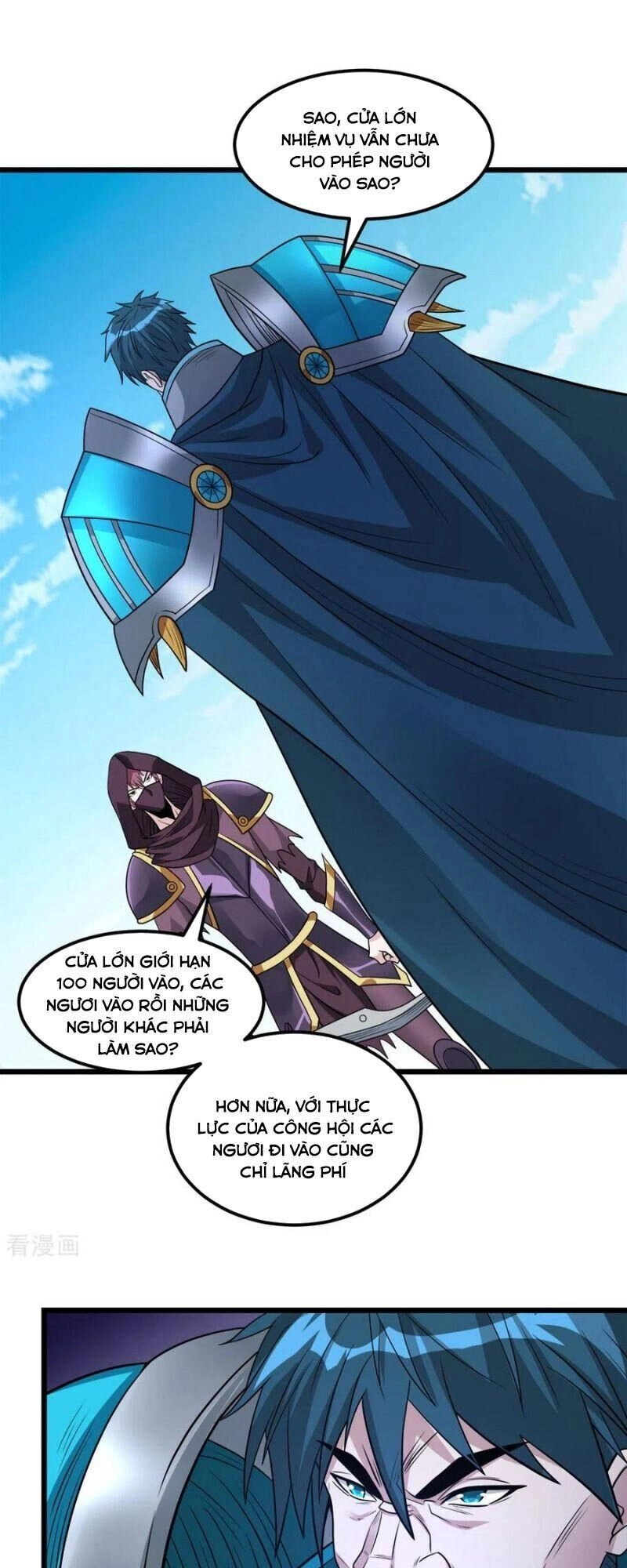 Kiếm Vũ Chapter 153 - 5