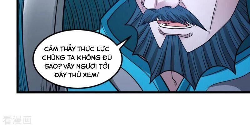 Kiếm Vũ Chapter 153 - 6