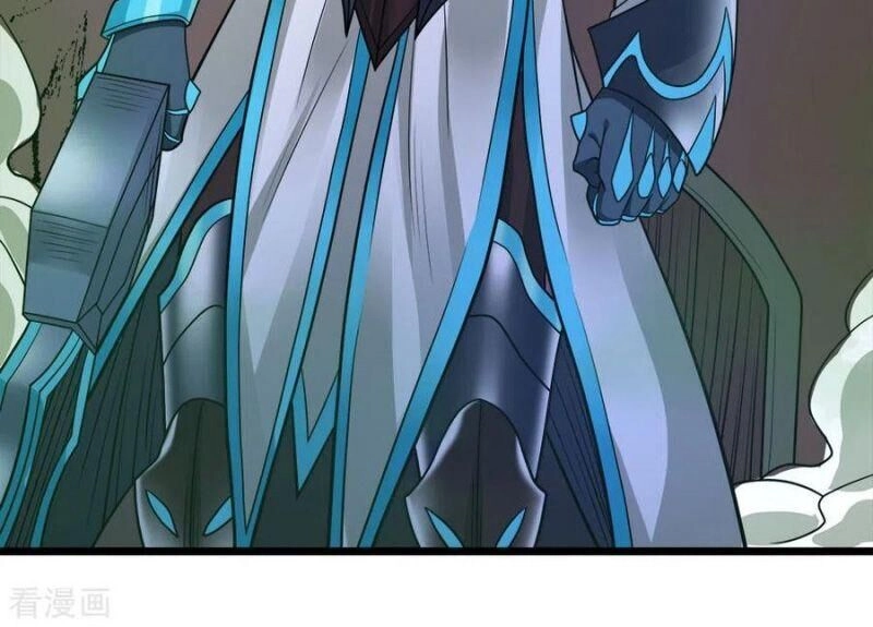 Kiếm Vũ Chapter 153 - 12