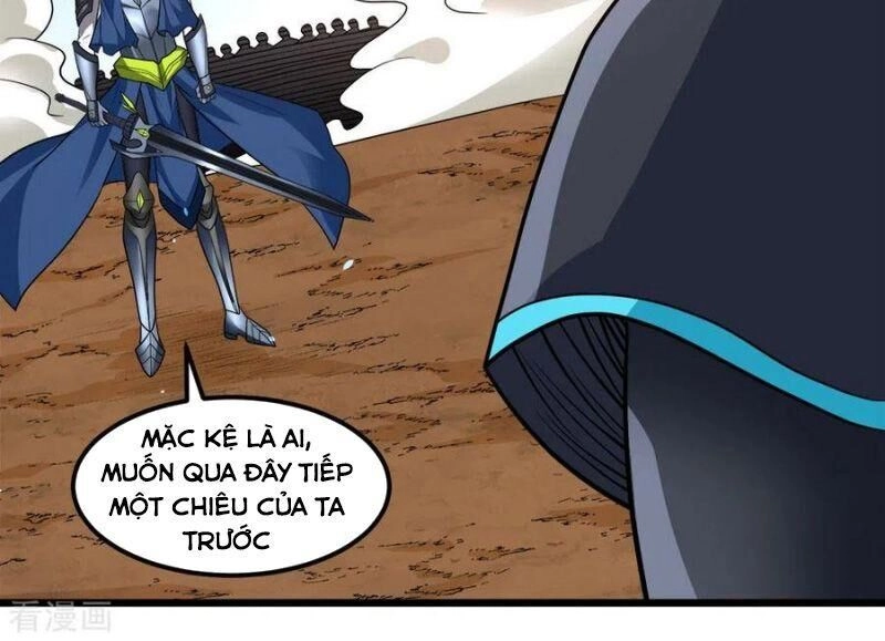 Kiếm Vũ Chapter 153 - 22