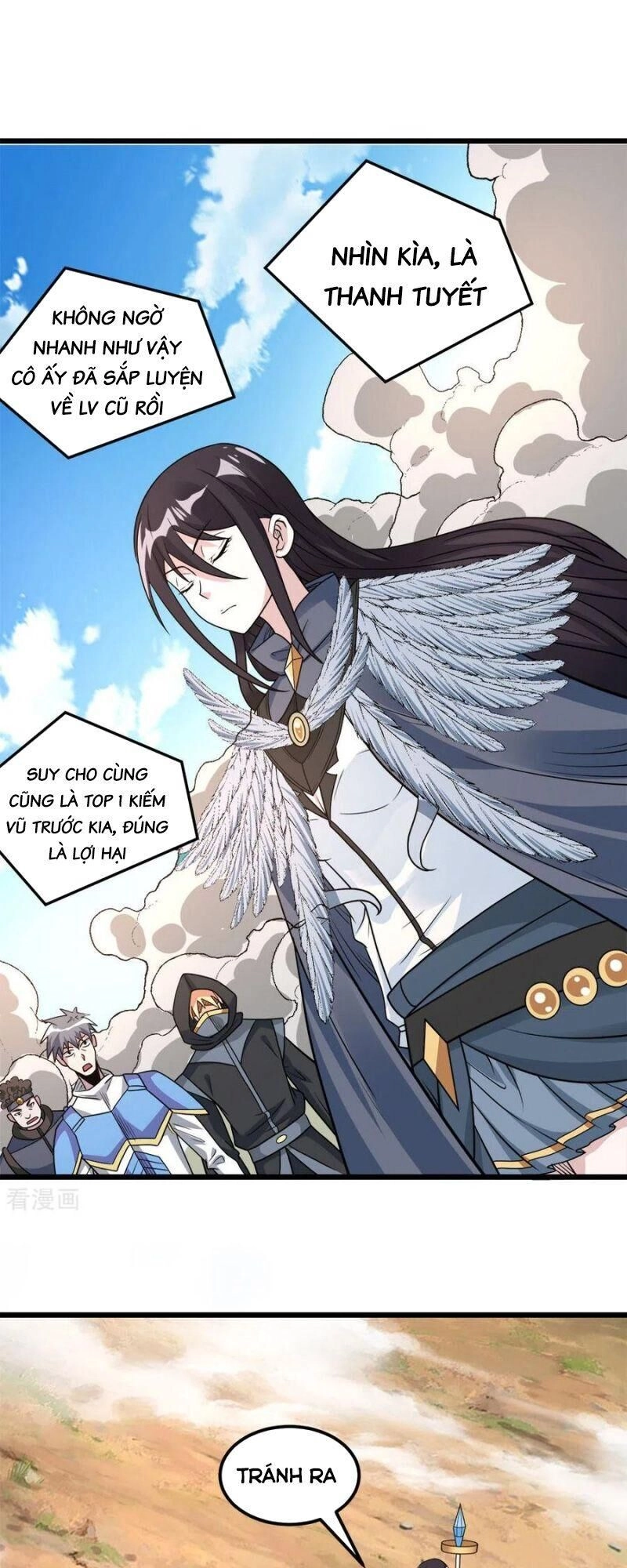 Kiếm Vũ Chapter 153 - 33