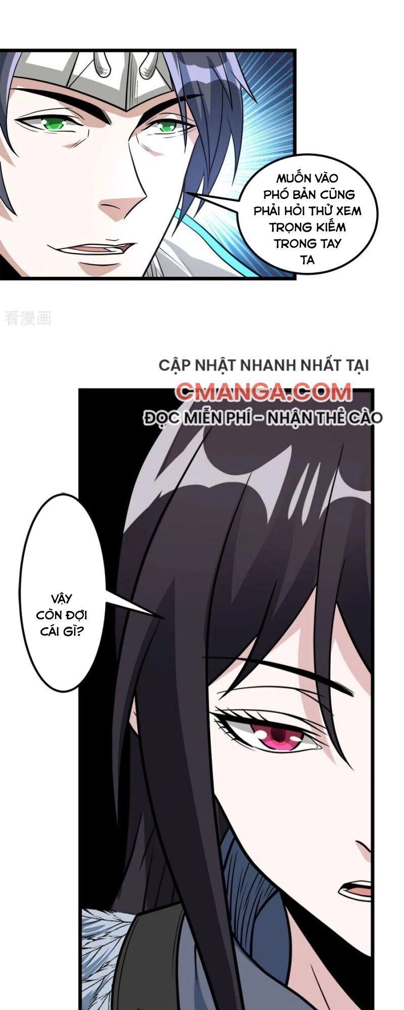 Kiếm Vũ Chapter 153 - 35
