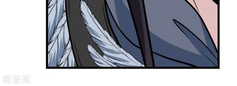 Kiếm Vũ Chapter 153 - 36