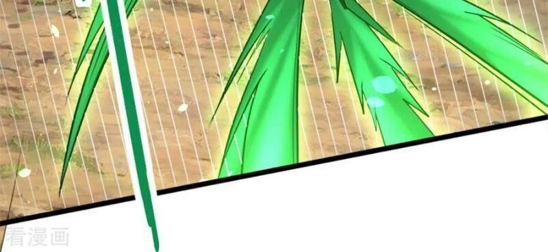 Kiếm Vũ Chapter 153 - 38