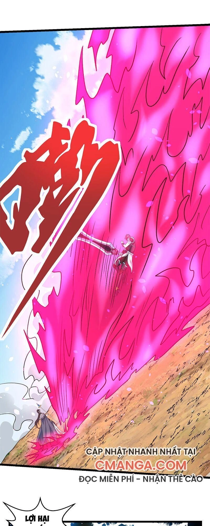 Kiếm Vũ Chapter 154 - 1