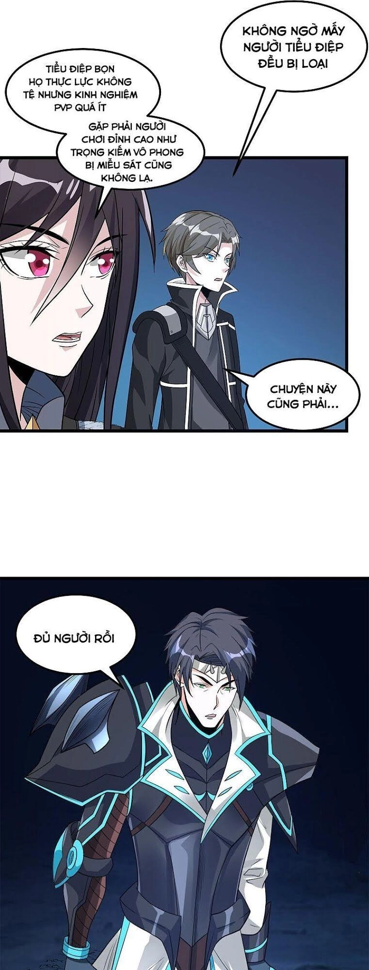 Kiếm Vũ Chapter 154 - 14