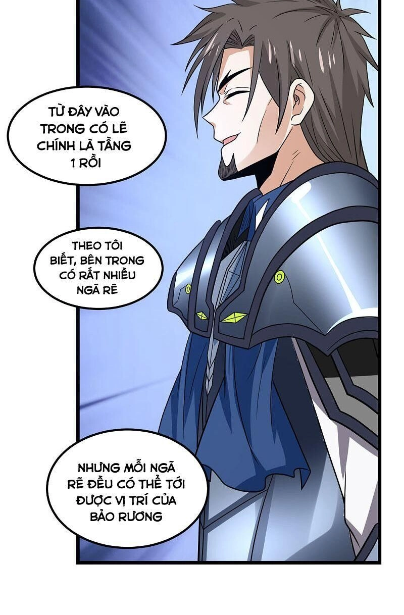 Kiếm Vũ Chapter 154 - 18